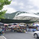 무안전통시장(야외) 이미지