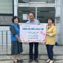(주)나눔이엔지
