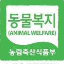 (주)참프레 이미지