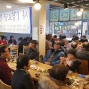병천경로당 네이버블로그