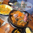 김포아구찜동태탕 | 구래동 해물찜 푸짐하고 맛있는 알천지 동태 해물 아구찜