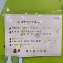 해오름전시실 이미지