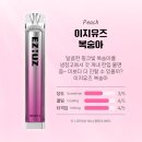 이지이벤트기획