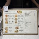 봄씨피부과의원 | 대구 범어동 두바이 디저트 수성구청역 주차가능한 카페 베이글 프렌데레 베이글