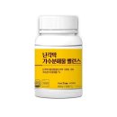 비타 이미지