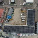 에코쏠라태양광발전소 이미지
