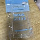 아이빅쓰리커피엔드케이스 이미지