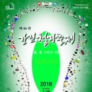 강진-43 이미지