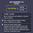더킥스