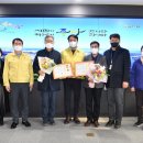 한양엔지니어링건축사사무소
