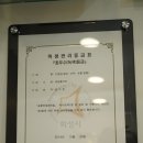 네일플라워 이미지