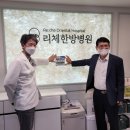 교문1동행정복지센터 이미지