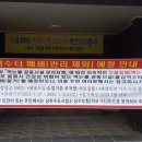 불갑약수터 위키트리