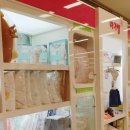 일산화정이마트아가방 이미지