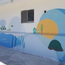 산전경로당 이미지