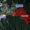 호국원현충관 이미지