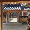 옥천풍경 이미지