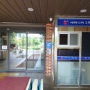 구로-고척-구로-1990 이미지