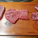 억대한우 이미지