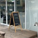 대한적십자사 앞 버스정류장 이미지