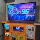 리코노래연습장 이미지