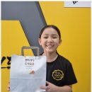 우리 태권도 체육관 이미지