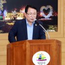 익산시장 이미지