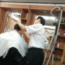 신세계이용원 네이버블로그