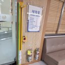 수원연세내과의원 이미지