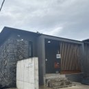 스테이오후