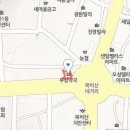 대영산부인과의원 이미지