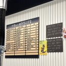 금령로55번길 | 용인 처인구 맛집 마장동에서 직접 선별해오는 고기 맛집 ‘아련part2 솥뚜껑고깃집’