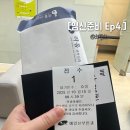 예일산부인과의원 이미지