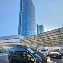 대전역약국 이미지