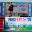 강진완도축협 이미지