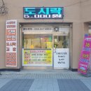 통광고기획 이미지