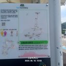 고개너머 이미지