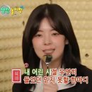 쟁반노래방 이미지