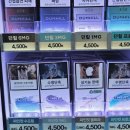 썬편의점 이미지