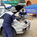 쌍용차정비서비스 이미지