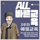 삼현유치원 이미지