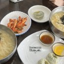 나현이칼국수 이미지