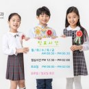 양산아이들치과의원 이미지