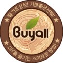 바이올(BuyALL)