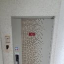 남구-137 이미지