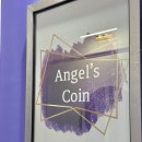 동대노래방 이미지