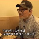 은경목장 네이버블로그