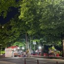 목척교 | 대전 목척교 포장마차 위치 대전 야장 맛집 솔직후기