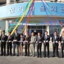 신리마을회관 이미지