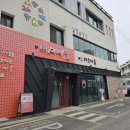 미예뜰 이미지